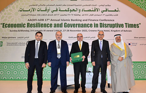 توقيع مذكرة مع هيئة دولية لتطوير الصيرفة الإسلامية في فلسطين