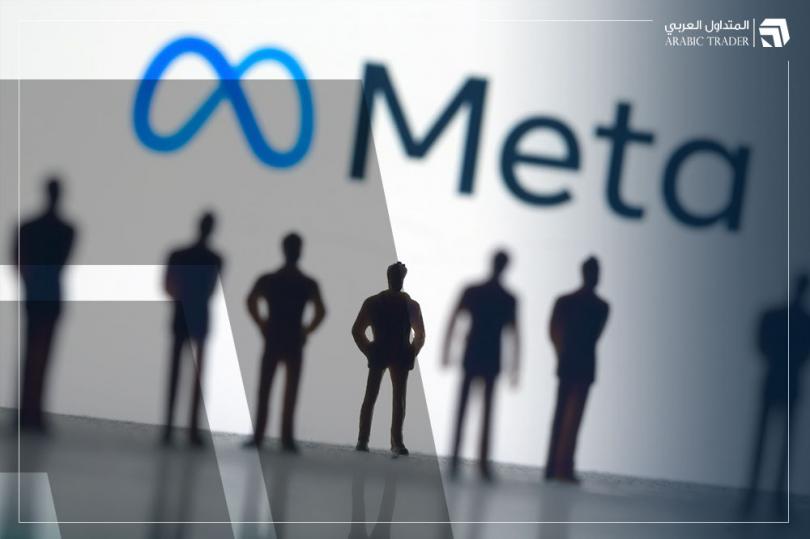 الاتحاد الأوروبي يفرض غرامة كبيرة ضد شركة ميتا