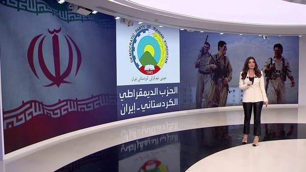 خارطة للأحزاب الكردية داخل إيران