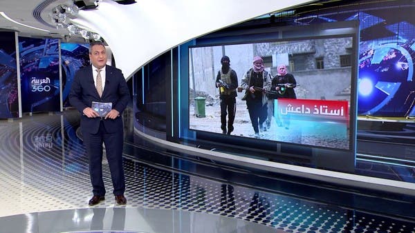 متحدث داعش يكشف عن اسم الزعيم الجديد للتنظيم ويطالب عناصره بمبايعته