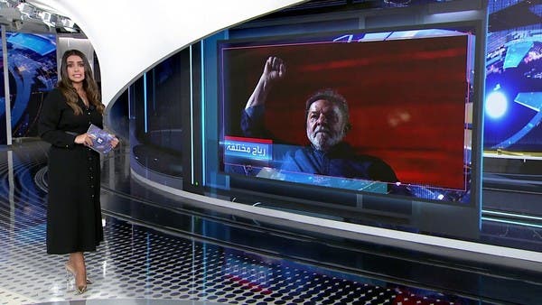 لماذا نجح اليسار في السيطرة على الحكم في أميركا الجنوبية؟