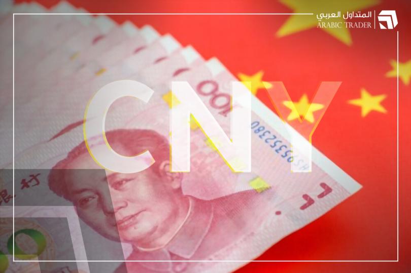 توقعات بضعف اليوان أمام الدولار على المدى القصير