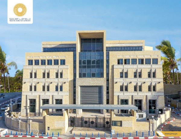 “النقد” تنفي وقف تداول الإصدار القديم من فئة الخمسين دينارا أردينا-الحياة الجديدة