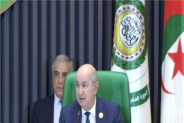 تبون: القمة تنعقد في ظروف إقليمية ودولية استثنائية معقدة