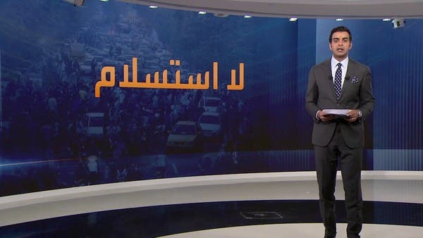 المحتجون الإيرانيون يردون على تهديدات السلطات بالإعدام: ترقبوا الانتقام