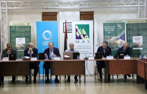 لقاء في “ماس” حول “مواءمة التعليم لاحتياجات سوق العمل”