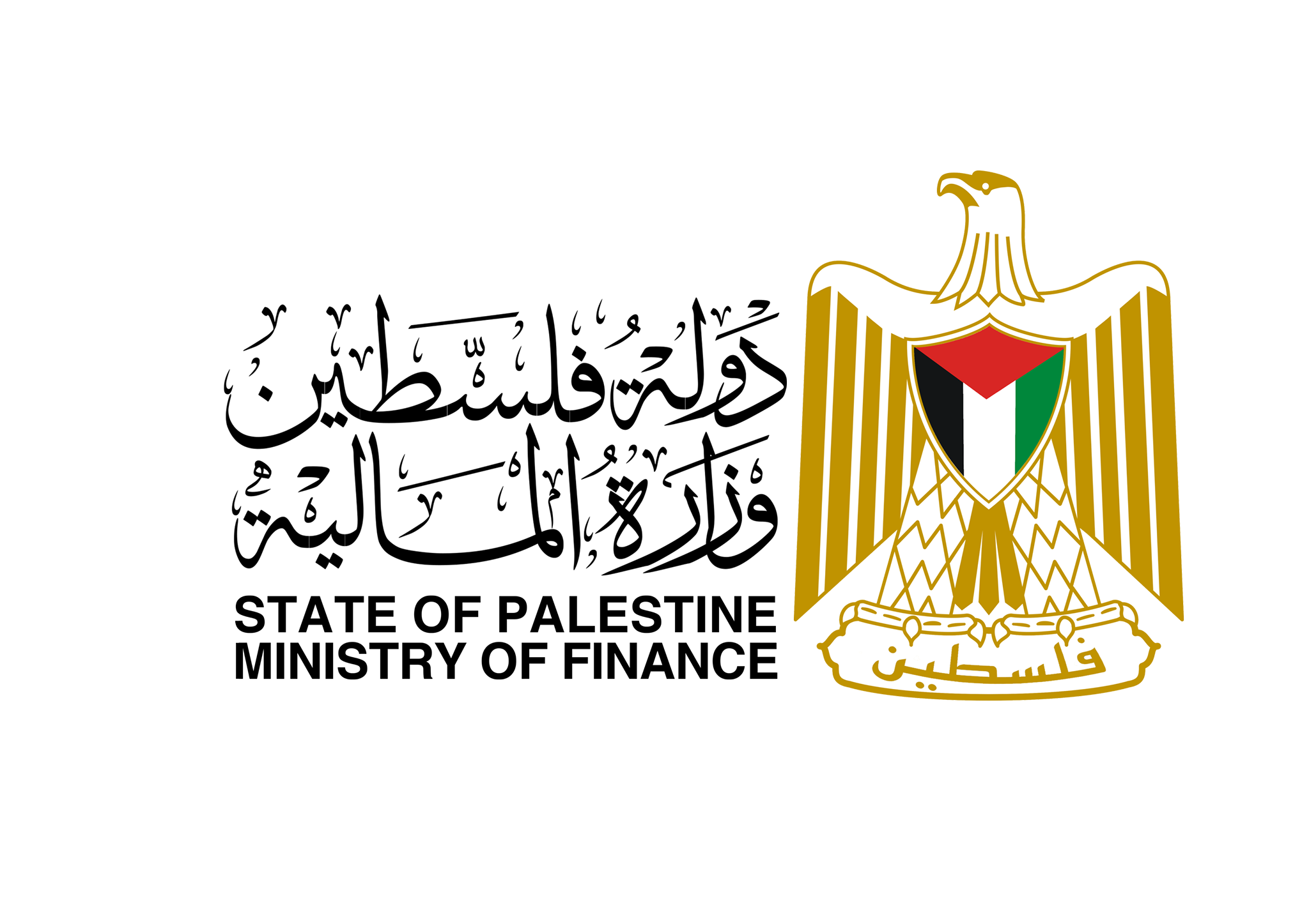 رواتب الموظفين يوم الاحد المقبل-الحياة الجديدة