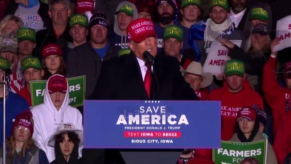 مشاروات بين المقربين من ترمب.. ما علاقتها بالبيت الأبيض؟