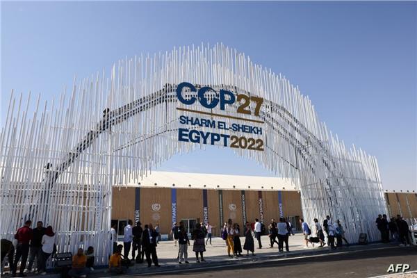 الأردن يعَول على COP27 ويشارك بأربع أوراق نقاشية