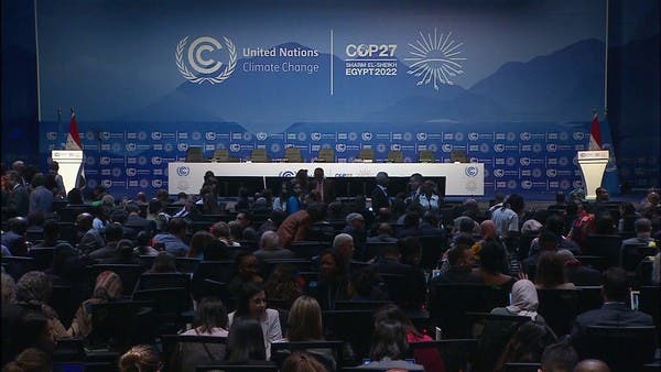 هل تنجح قمة شرم الشيخ في الخروج بقرارات لإنقاذ الأرض؟