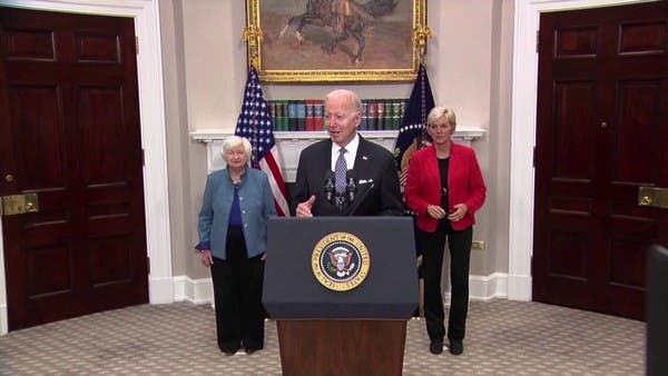 لماذا يهدد فوز الجمهوريين بأغلبية الكونغرس الموقف العسكري لأوكرانيا؟