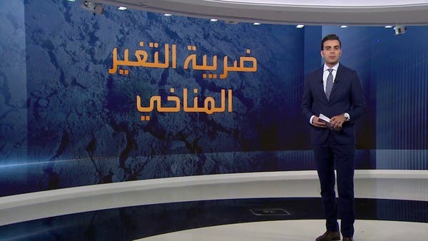 ارتفاع الحرارة يهدد الاقتصاد العالمي بـ178 تريليون دولار خسائر بحلول 2070