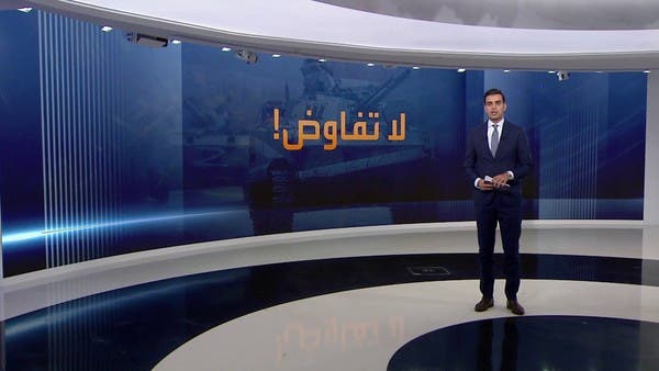 الولايات المتحدة تستبعد خيار التفاوض لإنهاء الحرب في أوكرانيا.. لماذا؟