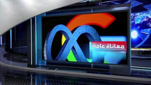 العدوى تنتقل من تويتر إلى ميتا.. تسريح آلاف الموظفين