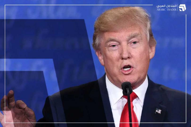 دونالد ترامب بصدد مفاجأة الأسواق بإعلان هام في هذا الموعد!