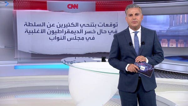 لهذه الأسباب تفكر بيلوسي في الاعتزال وإسدال الستار حياتها السياسية