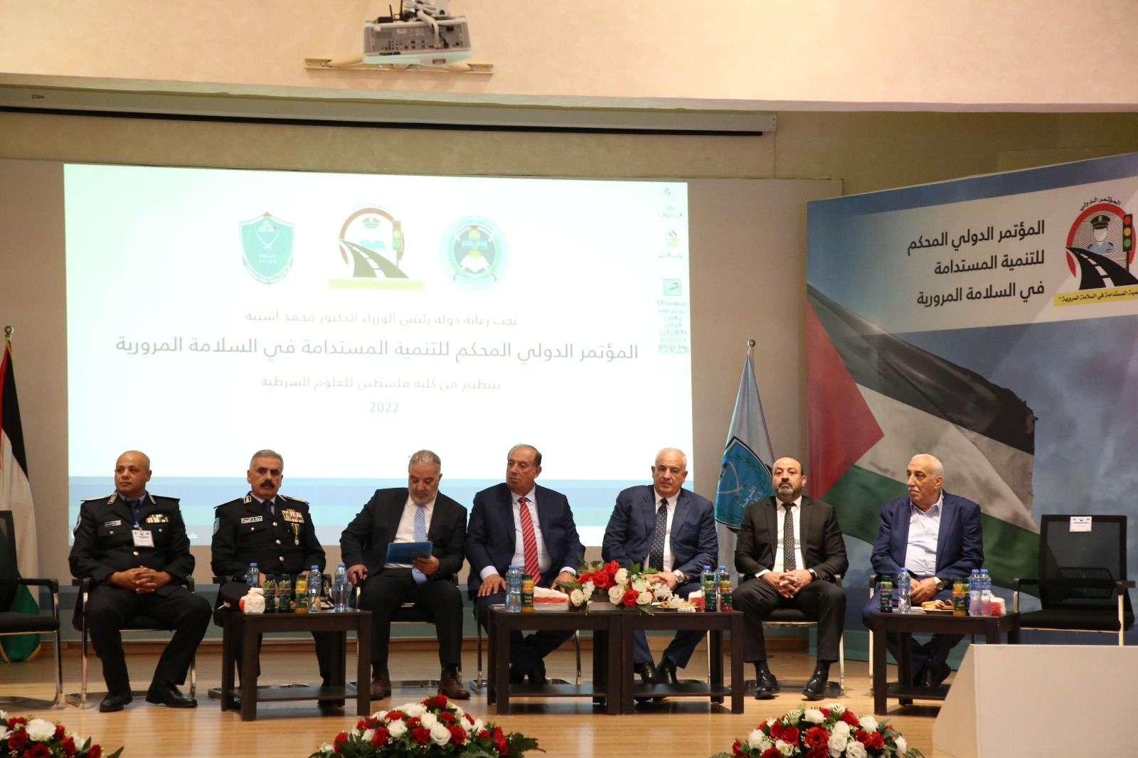 وزير الداخلية يترأس أعمال مؤتمر التنمية المستدامة في السلامة المرورية-الحياة الجديدة