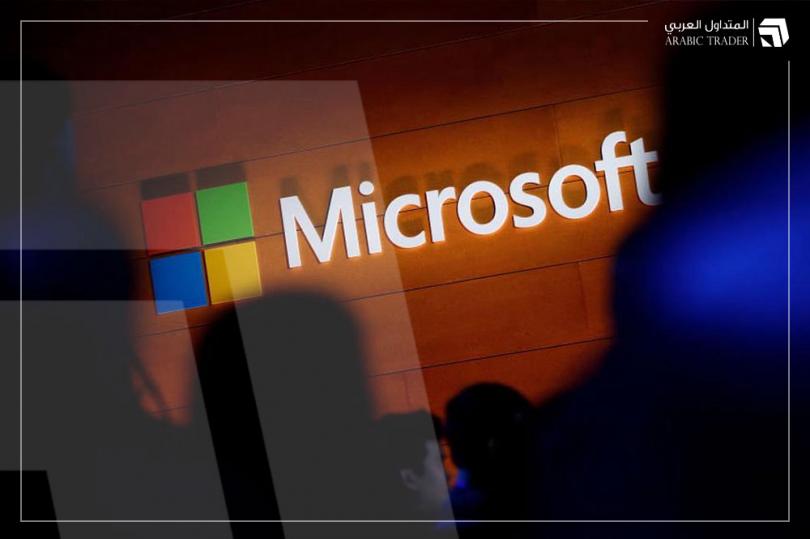 منظمة أوروبية تقدم شكوى ضد مايكروسوفت