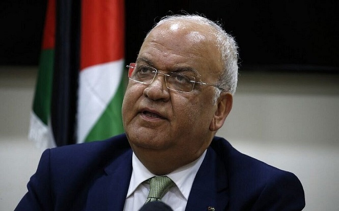 عريقات علامة تاريخيّة بارزة في مسيرة الحركة الوطنيّة الفلسطينيّة-الحياة الجديدة