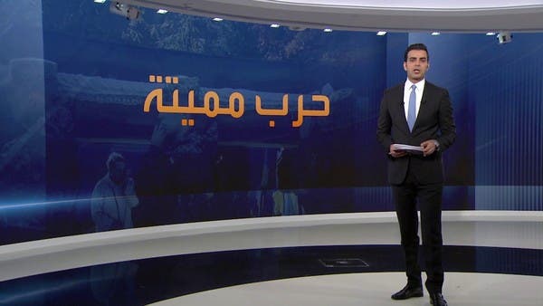 مؤشرات على استعداد كييف للتفاوض مع موسكو