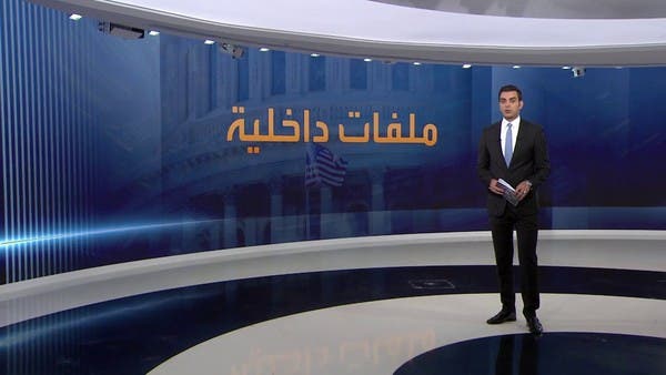 ما أبرز الملفات الخلافية بين الجمهوريين والديمقراطيين بعد انتخابات التجديد النصفي؟
