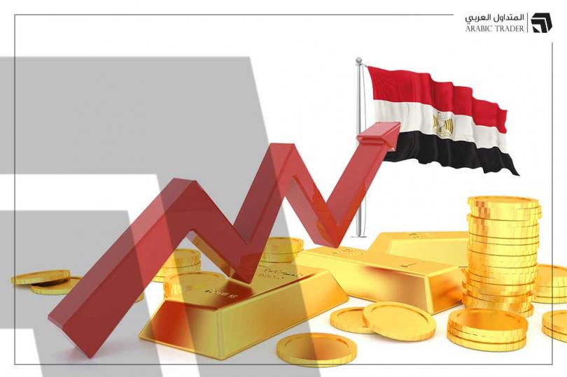 أسعار الذهب في مصر ترتفع بقوة لأعلى مستوى منذ 6 شهور، فما السبب؟