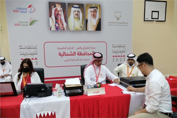 مشاركة واسعة في الدوائر الانتخابية بالمحافظة الشمالية في الانتخابات البحرينية