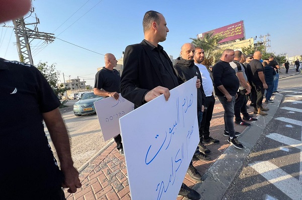 تظاهرة في الطيبة بأراضي الـ48 احتجاجا على سياسة الهدم-الحياة الجديدة