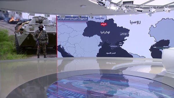 بعد خيرسون.. هل تخسر روسيا زابوريجيا؟