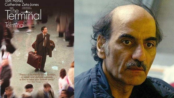 وفاة ملهم فيلم “ترمينال”.. بعد 18 عاماً أمضاها في مطار باريس