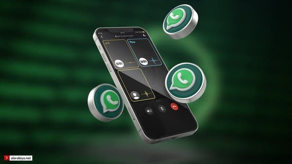 بعد التحديث الأخير.. واتساب يختبر حل هذه المشكلة “المزعجة”!