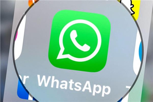 كيفية إخفاء «متصل الأن» على الواتساب لأجهزة آيفون