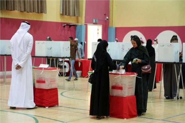 البحرين: 48% نسبة مشاركة المرأة فى انتخابات البرلمان