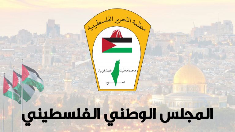 المؤامرة على قضيتنا كبيرة ولا بد من مواجهتها متّحدين-الحياة الجديدة