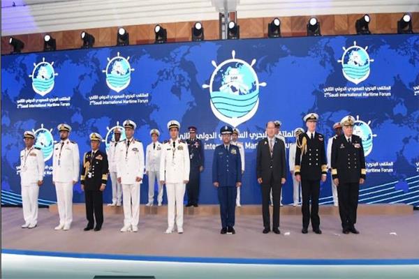 بدء أعمال الملتقى البحري السعودي الدولي في جدة