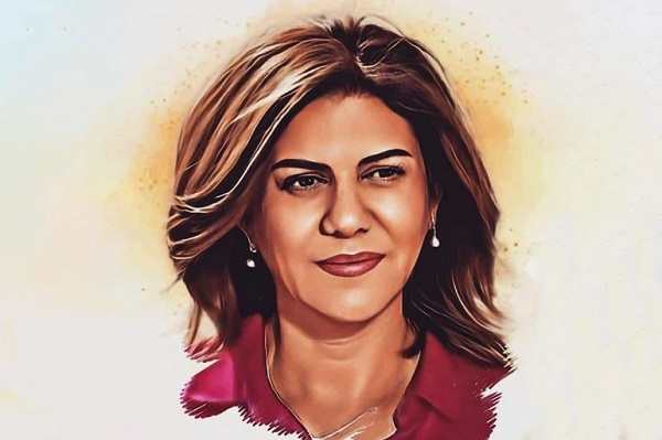 الرئاسة ترحب بقرار وزارة العدل الأميركية التحقيق باغتيال الصحفية الشهيدة أبو عاقلة-الحياة الجديدة