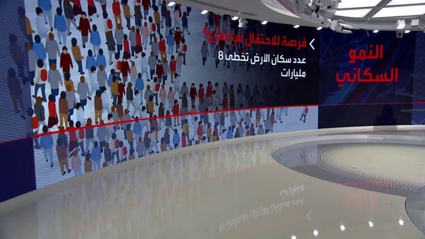 عدد سكان الأرض يتخطى عتبة 8 مليارات نسمة