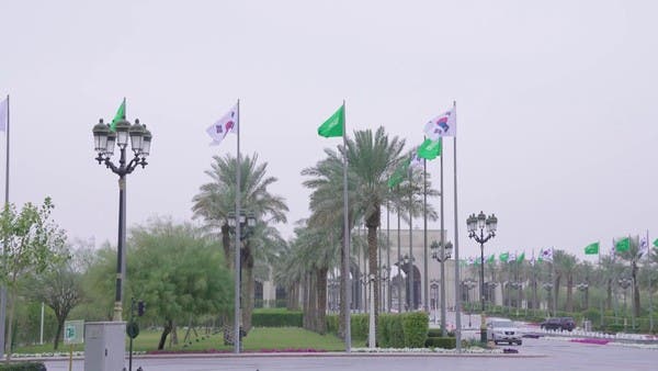 تعرف على محطات العلاقات السعودية الكورية خلال الستين عاما الماضية