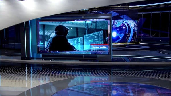 قراصنة روس اخترقوا حسابات 10 مليون أسترالي بينهم ملف رئيس الوزراء الصحي