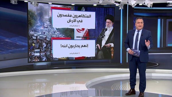 السلطات الإيرانية تعتقل 15 ألف شخص لقمع الاحتجاجات المتواصلة