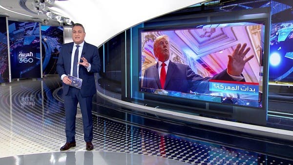 ترمب عن بايدن: يقود العالم لحرب نووية