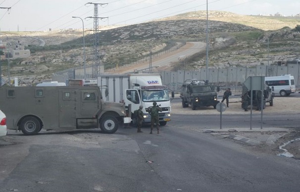 مشروع احتلالي للاستيلاء على أراضي من بلدة حزما شمال شرق القدس-الحياة الجديدة