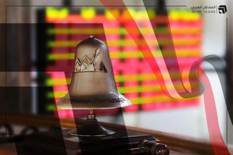 بورصة مصر تسجل الرقم القياسي الأعلى منذ فبراير 2020، فما هو؟