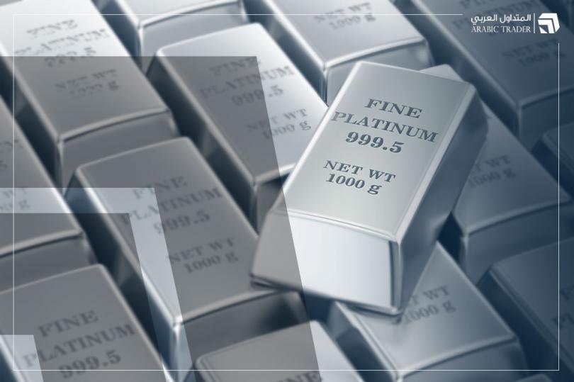 ما هي توقعات كوميرز بنك لأسعار البلاتين في 2023؟