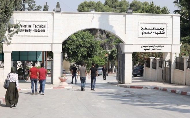 جامعة خضوري تستنكر اقتحام الاحتلال لحرمها في طولكرم-الحياة الجديدة