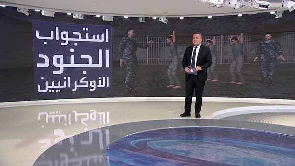 ديلي تلغراف تعرض صور غرف “الرعب” الصغيرة للأسرى في خيرسون