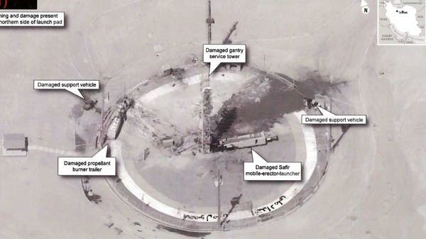 صاروخ انفجر بإيران.. صورة نشرها ترمب يكشف سرها