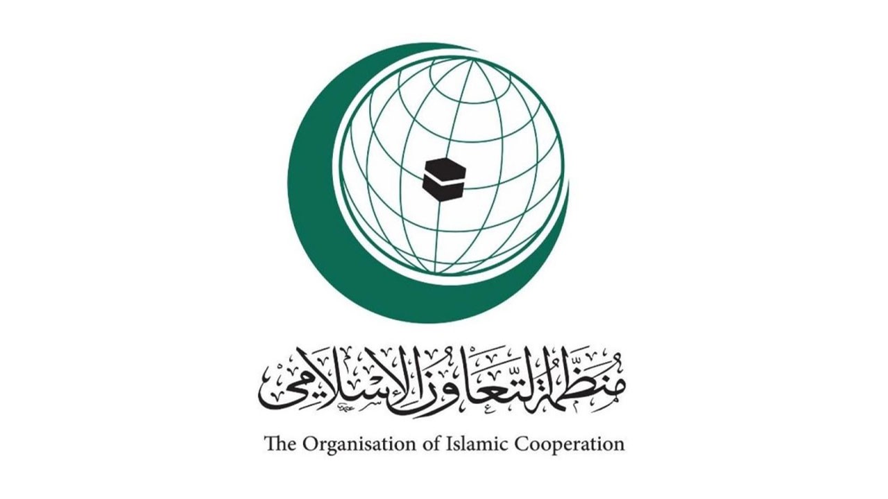 “التعاون الإسلامي” تدين إغلاق الاحتلال للحرم الإبراهيمي في الخليل-الحياة الجديدة