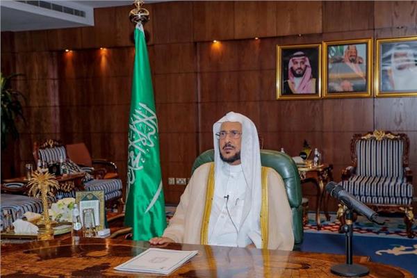 «آل الشيخ» يشدد على مكافحة خطابات الكراهية والعنف والتطرف