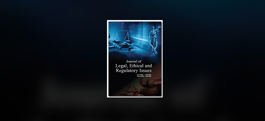 بحث محكم للدكتور إيهاب عمرو حول التحديات التي تواجه المحكم الآلي كتطبيق من تطبيقات الذكاء الاصطناعي-الحياة الجديدة